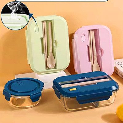 Wholesale TWO IN ONE Double Layer High Borosilicate Glass Lunch Box Food  Container Bento Box From m.